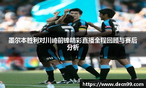 OETY欧亿体育平台