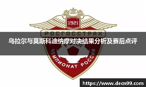 OETY欧亿体育平台