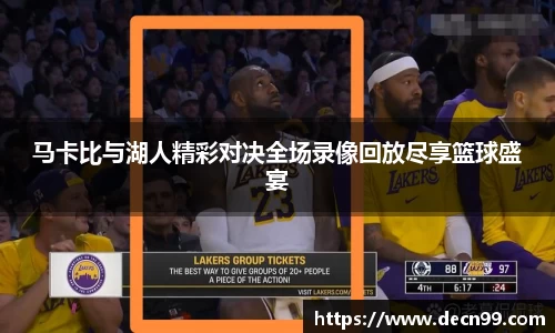 OETY欧亿体育平台