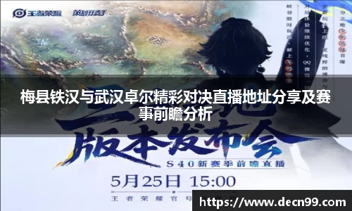 OETY欧亿体育平台