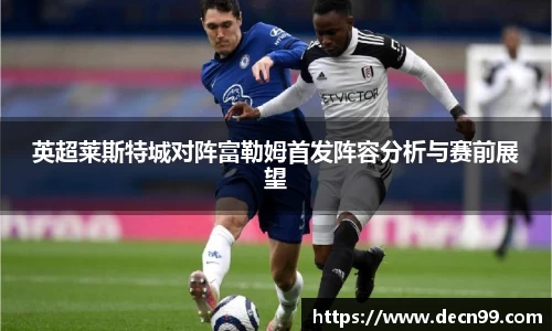 OETY欧亿体育官方网站