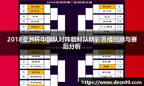 OETY欧亿体育