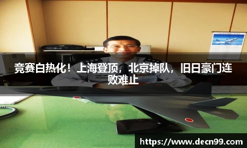 星空综合官网